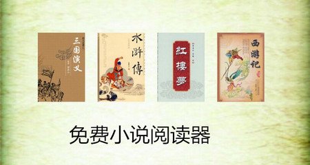 ag真人线上注册